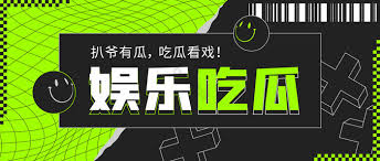 看料网-看料网-新闻热点聚焦，高效获取资讯