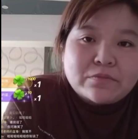 郭老师直播间娱乐吃瓜