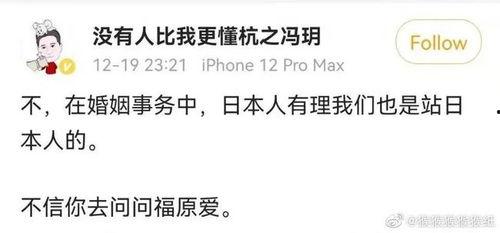 娱乐吃瓜酱笑话段子文案,娱乐吃瓜酱带你领略段子界的欢乐盛宴